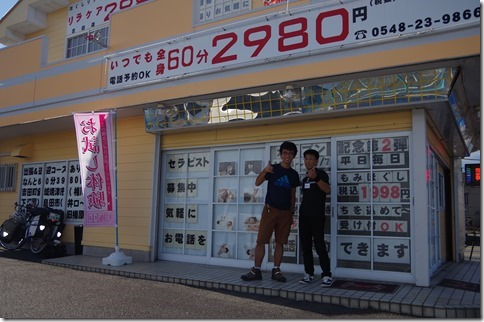 IMGP4320 IMGP4320