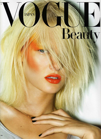 [COVERED-4-1-2011-hannah-holman-for-vogue-beauty-japan-may-2011%255B3%255D.png]