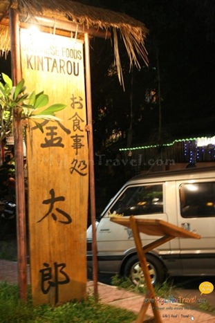 Kintarou japanese 04 Kintarou japanese 04