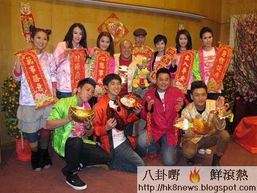 《2012我愛HK喜上加囍》演員向大家拜年