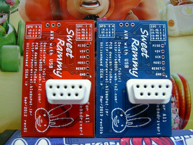 [PICT8162%255B5%255D.jpg]