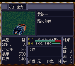 [WGF0.981575.png]