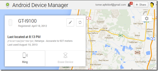 Android Device Manager Android Device Manager