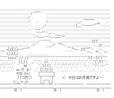 LINE Sticker size W370×H320