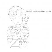 Facebook Profile Picture size W180xH180