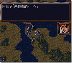 WGF第四次0.98漢化版203 WGF第四次0.98漢化版203