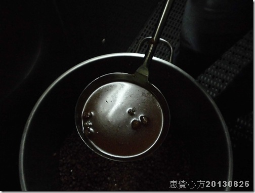 CIMG0362 CIMG0362
