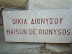 Mykonos and Delos