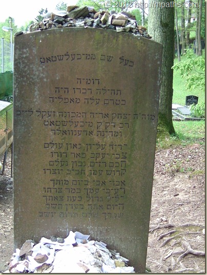 BaalShemMichelstadt_1