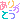 [DIMG0212%255B2%255D.gif]