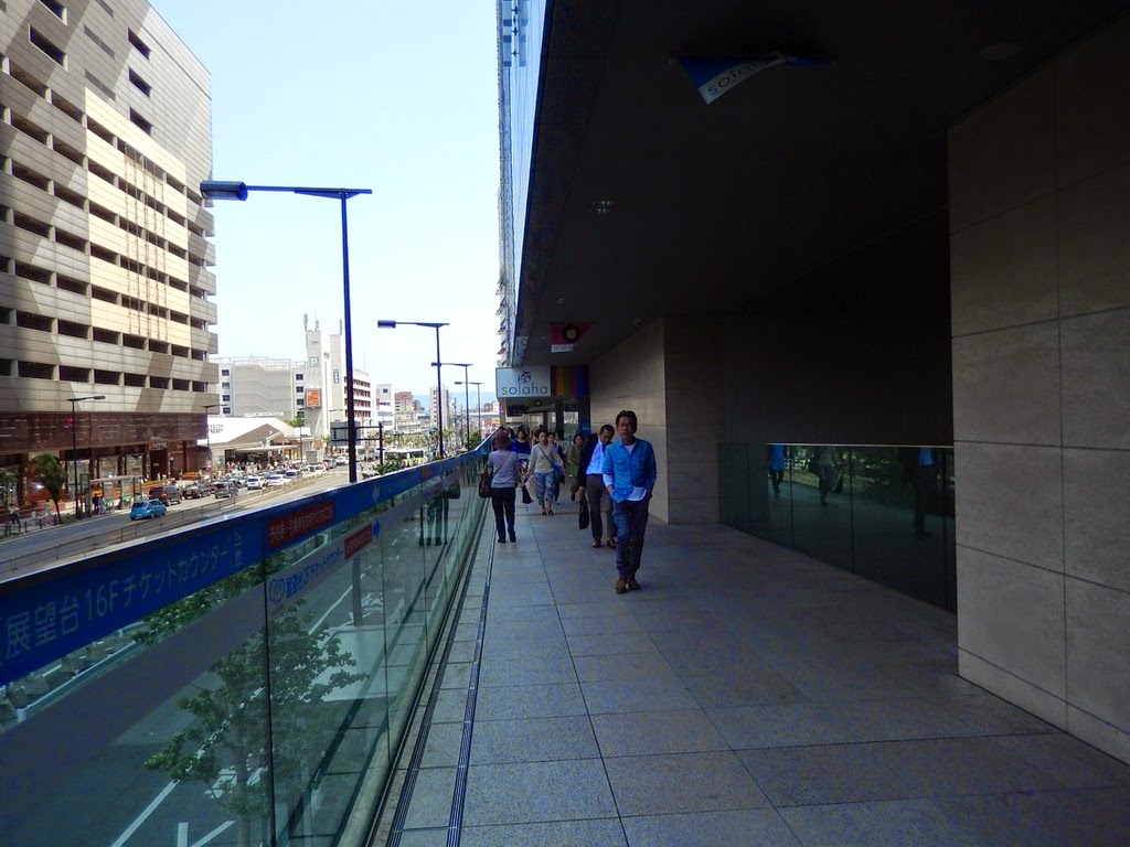 [2014_Day7_325.jpg]