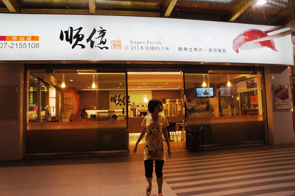 [DSC02002%255B1%255D.jpg]