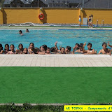 camp2007-108.jpg