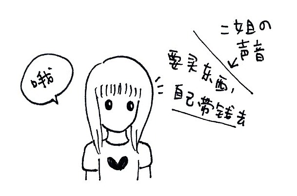 [bag2%255B5%255D.jpg]