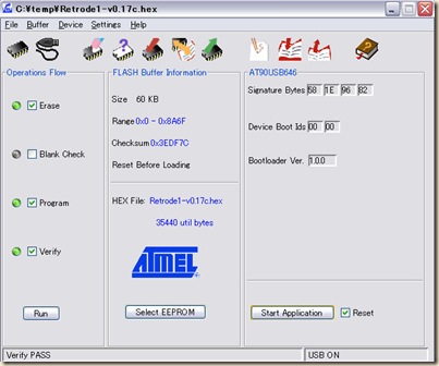 ret_sms6