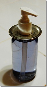 [inside-bottle_thumb%255B1%255D%255B4%255D.jpg]