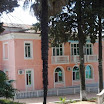 Корпус