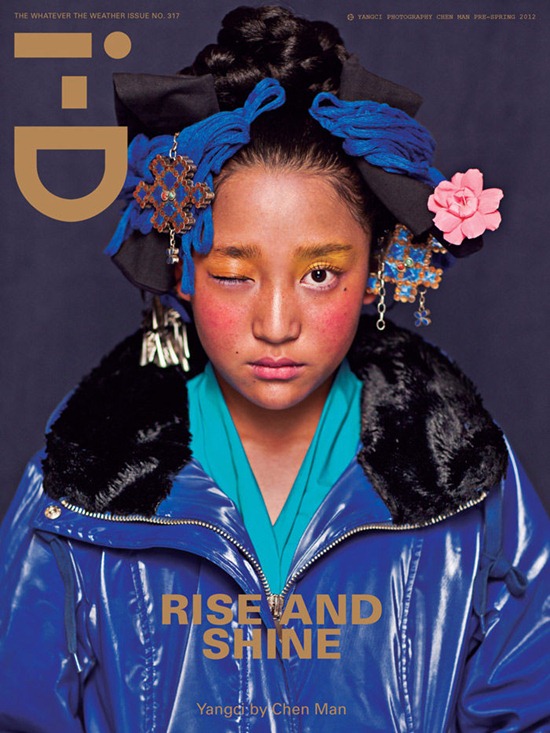 IDCover10