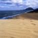View album