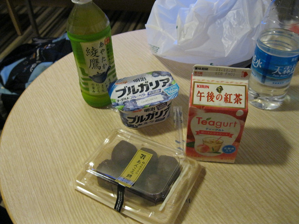 [IMG_3092%255B4%255D.jpg]