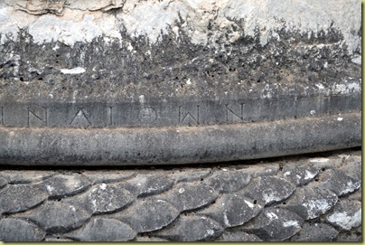 Sardis Temple part of inscription