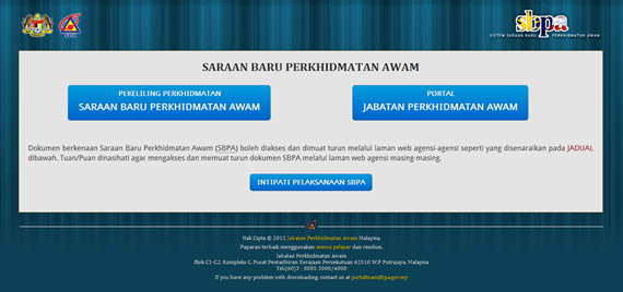 pekeliling sbpa