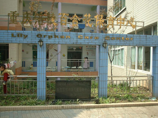 Springfield resident John Prescott adopted from this orphanage in Fuling, China, which is located in the Chongqing municipality, formerly part of Sichuan province. (Photo provided by John Prescott)