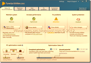 Free Download Tuneup Utilities 2012برنامج اصلاح الويندوز تيون اب بأحدث اصدار Free Download Tuneup Utilities 2012برنامج اصلاح الويندوز تيون اب بأحدث اصدار