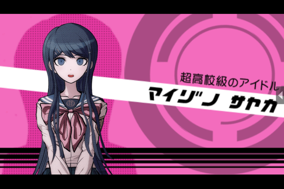 [2013-02-15%252021.33.45%255B2%255D.png]