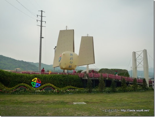 2010台北花博-大佳河濱公園 2010台北花博-大佳河濱公園
