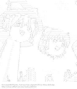 [AA]Relax Town (Touhou)