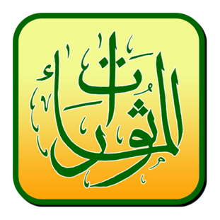 logo baru m-mathurat