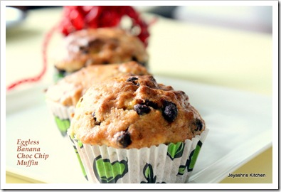 MUFFINS MUFFINS