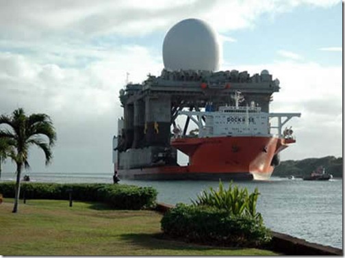 Barco Barco