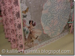 DSCF4256 DSCF4256