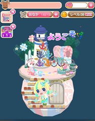 ハンドメイドカントリー ハンドメイドカントリー,ポケコロ,ポケットコロニー,myレシピ