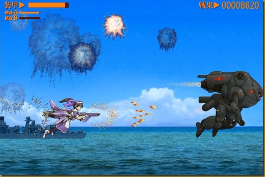 ショットガン ショットガン