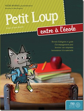 Petit Louphaute Petit Louphaute