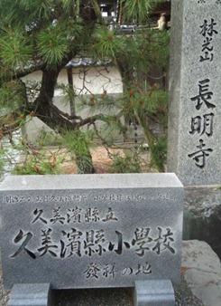 DSC05345 DSC05345
