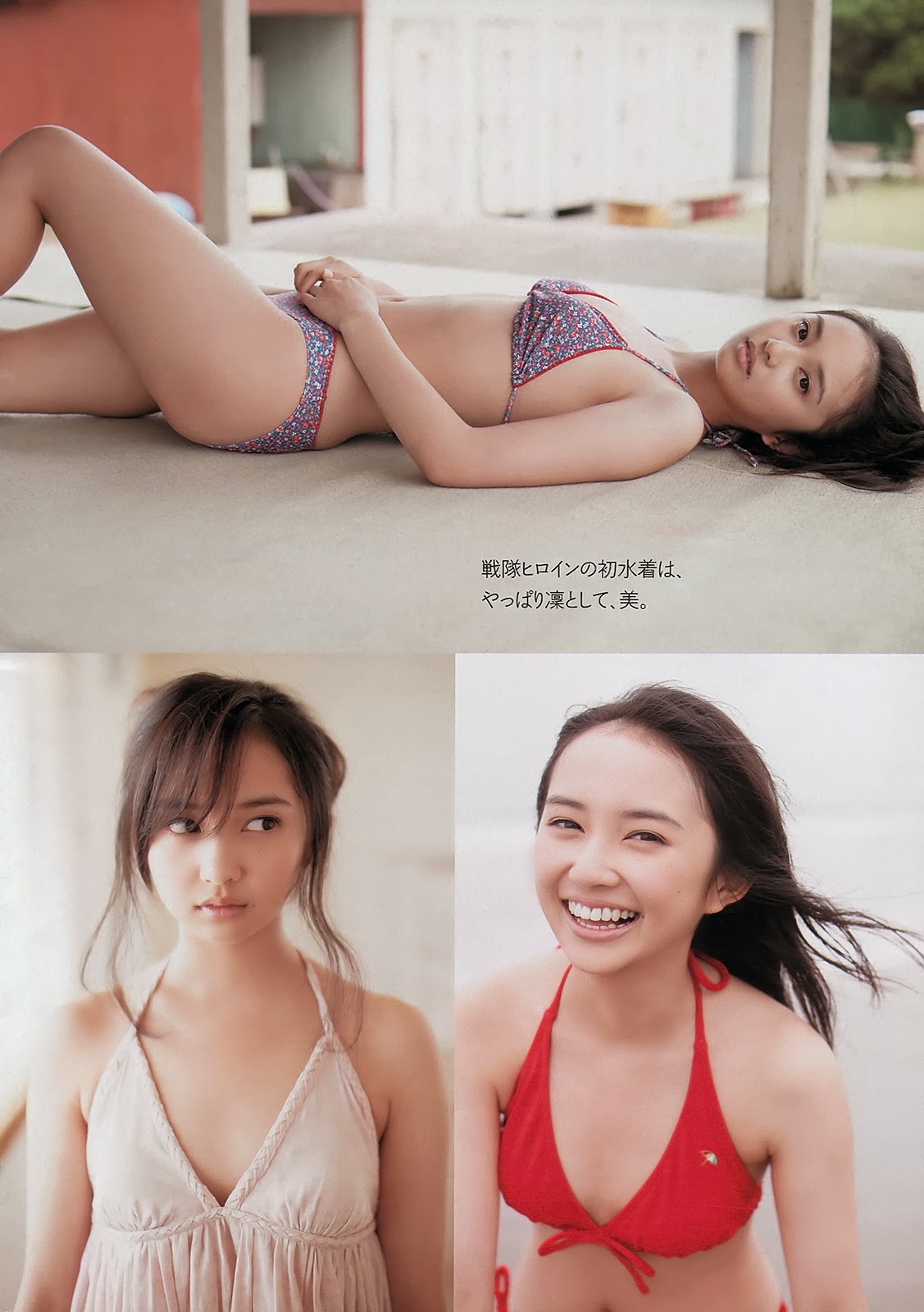 [Komiya_Arisa_Weekly_Playboy_Magazine_gravure_02%255B5%255D.jpg]