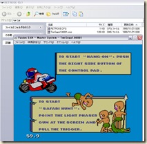 ret_sms3