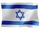 israel_160_w israel_160_w