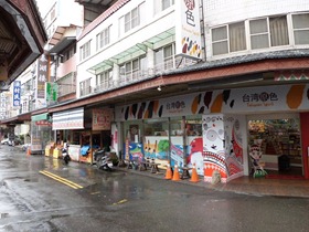 CIMG0560