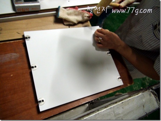 철천지DSC09289-20120907-161524 철천지DSC09289-20120907-161524