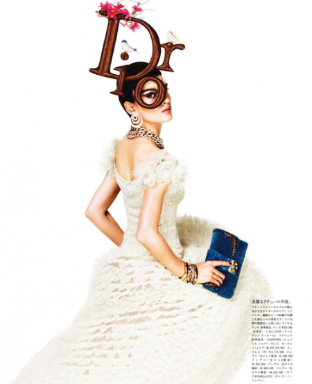 [dior-e13280407549187.png]