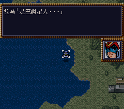 [WGF0.981012.png]