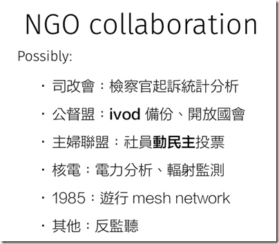 g5 g5