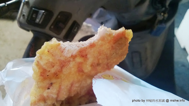 WP_20130704_022.jpg