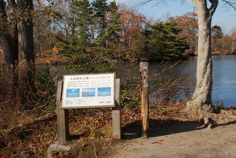 hokkaido_221.jpg