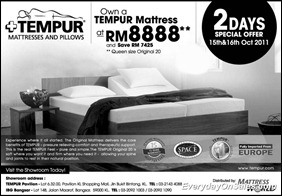 Tempur-Mattress-Special-Offer-2011-EverydayOnSales-Warehouse-Sale-Promotion-Deal-Discount